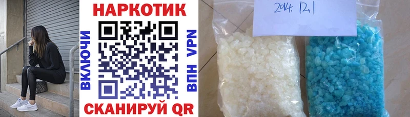 Какие есть наркотики Кубинка KRAKEN онион  Alpha-PVP  Гашиш  Меф  COCAIN  Каннабис 