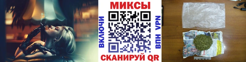 как найти   мега tor  Бутират бутик  Кубинка 
