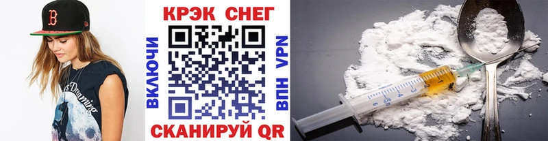 КОКАИН Боливия  mega как войти  Кубинка  где продают наркотики 