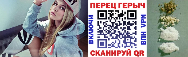 ГЕРОИН белый  Кубинка 