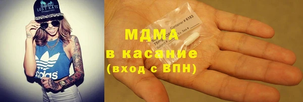 2c-b Ростов