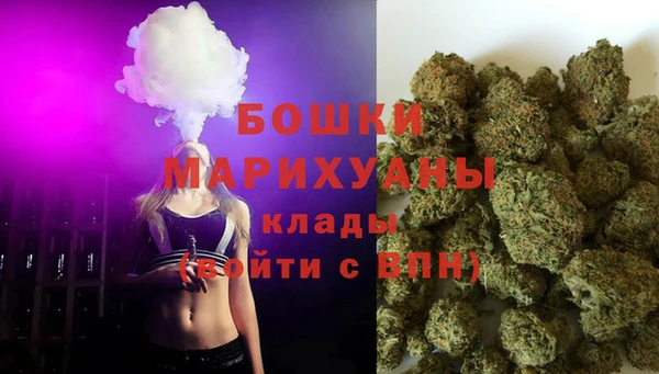 амфетамин Аркадак