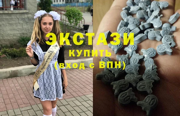 прущий лед Алексин