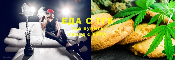 таблы Арсеньев