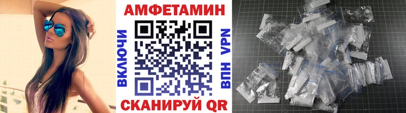 Метамфетамин Декстрометамфетамин 99.9%  Кубинка 