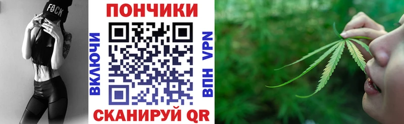 Конопля гибрид  Кубинка 